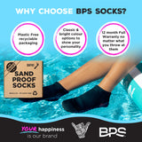 BPS 'Smart' Water Socks V2