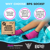 BPS 'Smart' Water Socks V2