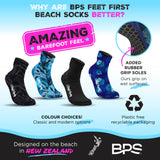 BPS 'Piha' Beach Kevlar Socks