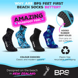 BPS 'Feet First' Beach Kevlar Socks