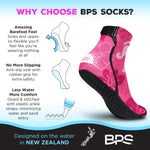 BPS 'Second Skin' Water Socks V2