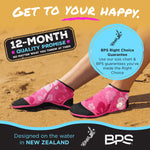 BPS 'Storm' Low Cut Water Socks V2