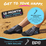 BPS 'Smart' Water Socks V2