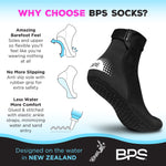 BPS 'Second Skin' Water Socks V2
