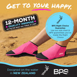 BPS 'Smart' Water Socks V2
